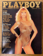Magazine, Adult, , Playboy Vol. 30, No. 8, August 1983, Front view