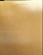 Print, Figures, Unknown Artist, Back view