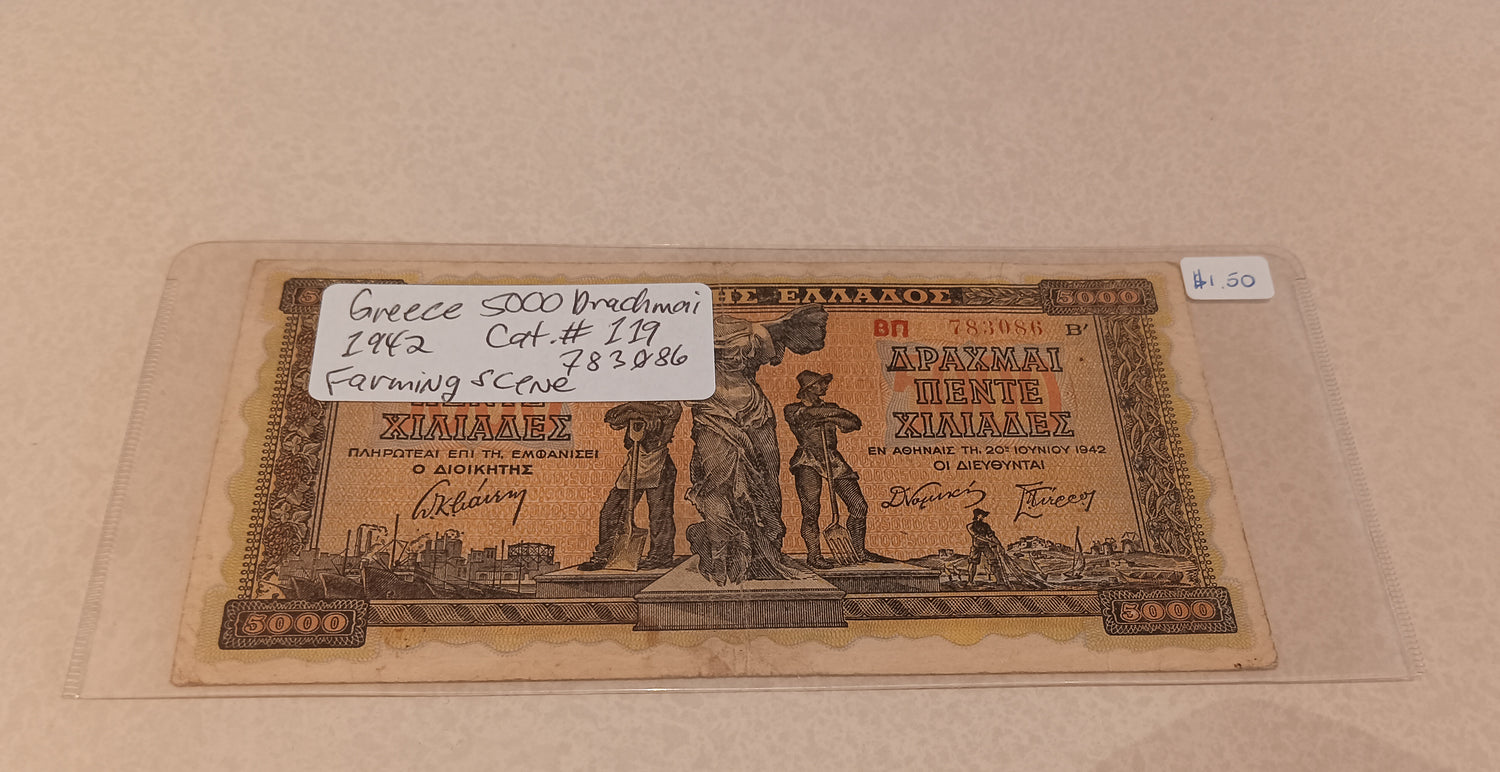 Currency, Banknote, Greece, Front view