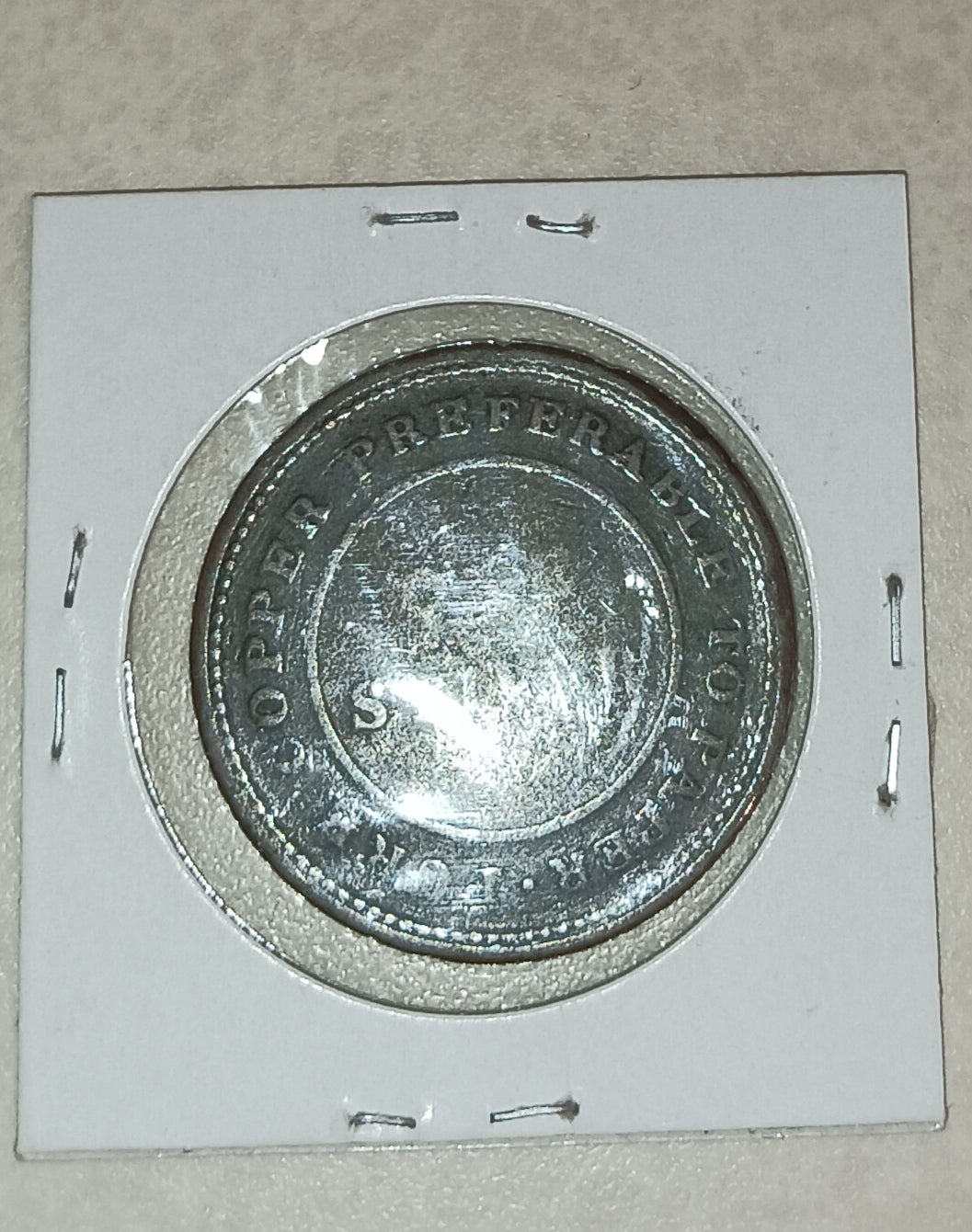 Currency, Token, Canada, Back view